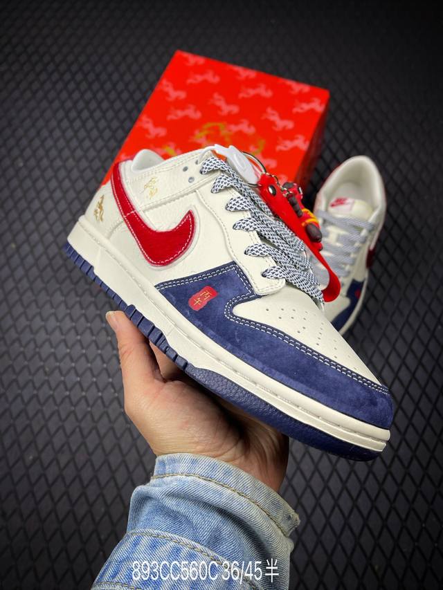 DDD Factory Grade Nike Air Jordan 1 Low DDD AJ1 Low-Top Casual Sneakers, Synchro