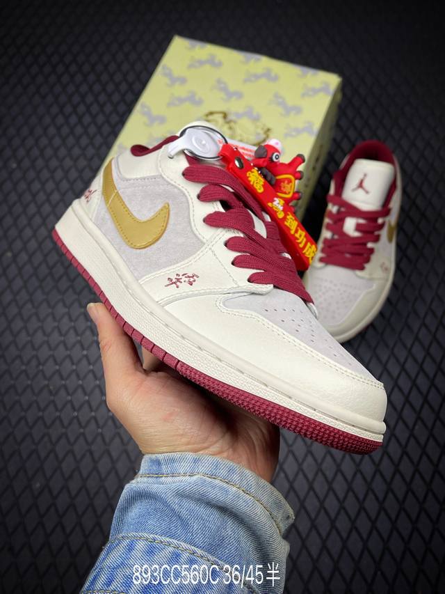 DDD Factory Grade Nike Air Jordan 1 Low DDD AJ1 Low-Top Casual Sneakers, Synchro