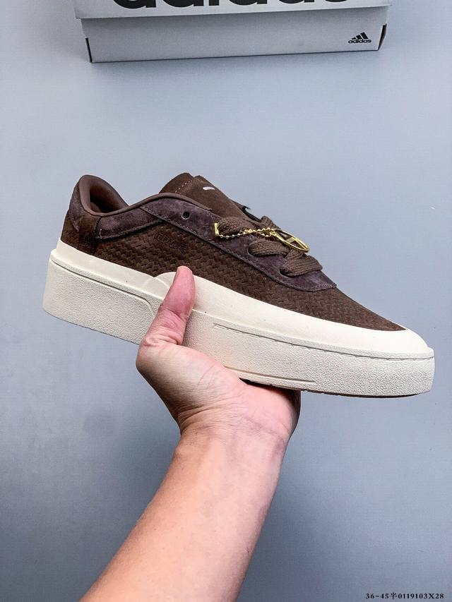 Adidas Labcourt Versatile Casual Sneakers DDD The upper is made of suede, and th