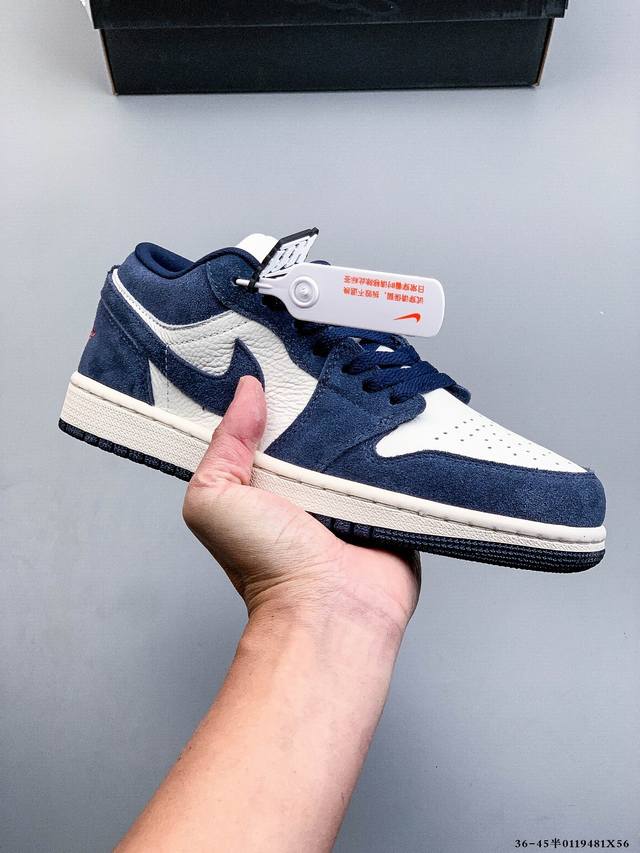 Nike Air Jordan 1 Low (AJ1) - Trendy and Casual Sneakers. Perfectly crafted AJ1