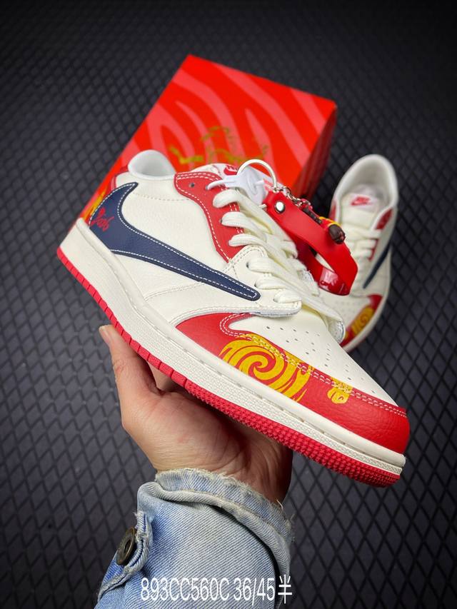 DDD Factory Grade Nike Air Jordan 1 X Travis Scott AJ1 Reverse Swoosh 'DIY' Cust