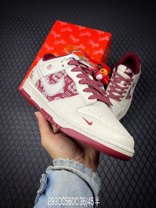 DDD Company Grade Nike Dunk Low Retro 'DIY High-End Custom' Nike Low-Top Casual