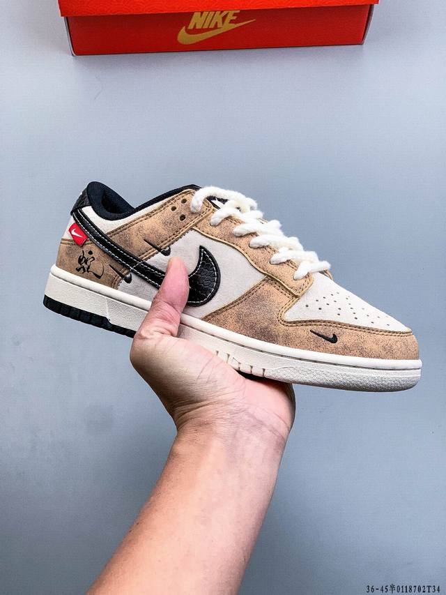 Nike Dunk SB Low Classic Low-Top Skateboard Shoes DDD - Pure Original Productio