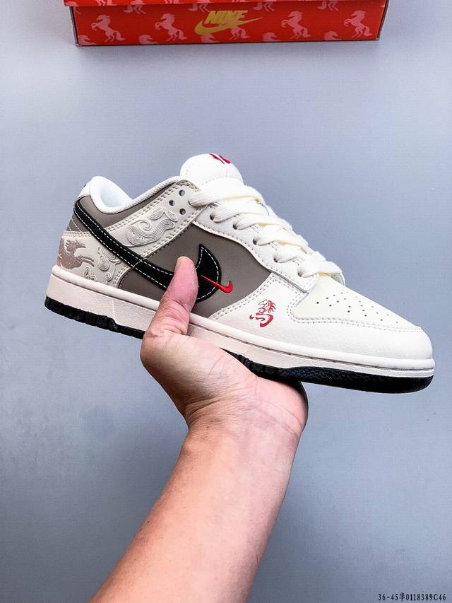 Nike Dunk SB Low Classic Low-Top Skateboard Shoes DDD - Pure Original Productio