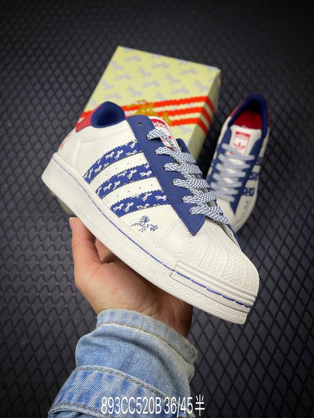 DDD Company Grade Adidas Originals Superstar 'DIY' Series Low-Top Classic Versat