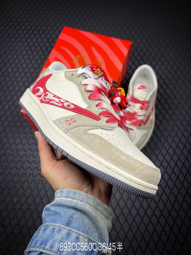 DDD Factory Grade Nike Air Jordan 1 X Travis Scott AJ1 Reverse Swoosh 'DIY' Cust