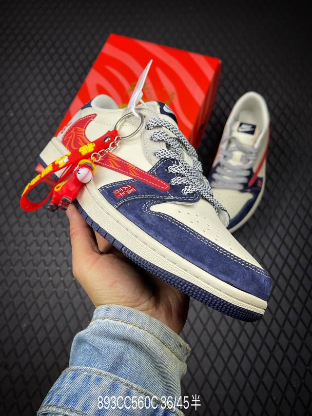 DDD Factory Grade Nike Air Jordan 1 X Travis Scott AJ1 Reverse Swoosh 'DIY' Cust