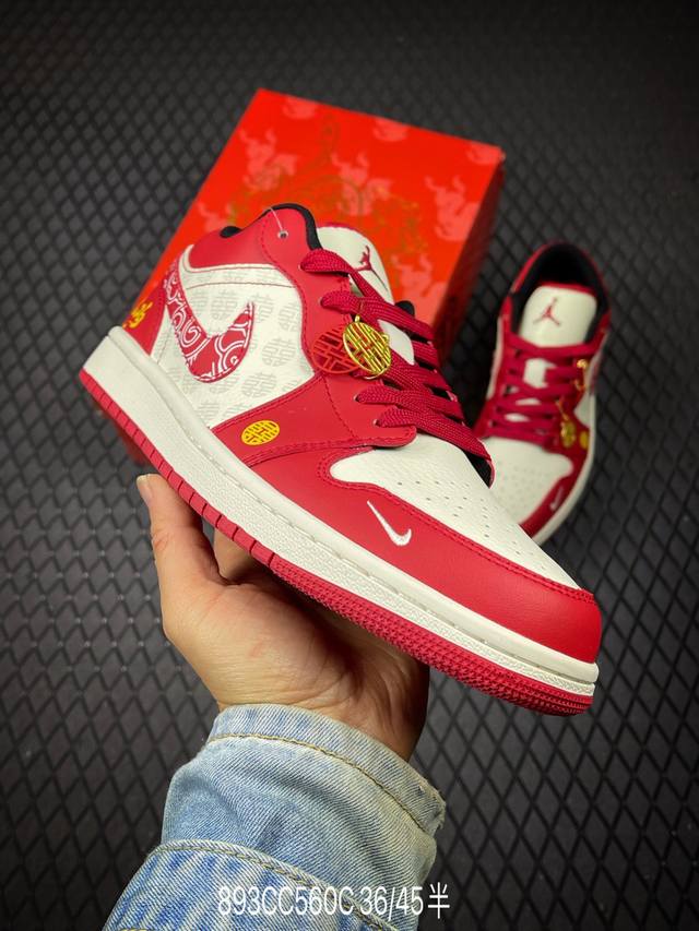 DDD Factory Grade Nike Air Jordan 1 Low DDD AJ1 Low-Top Casual Sneakers, Synchro