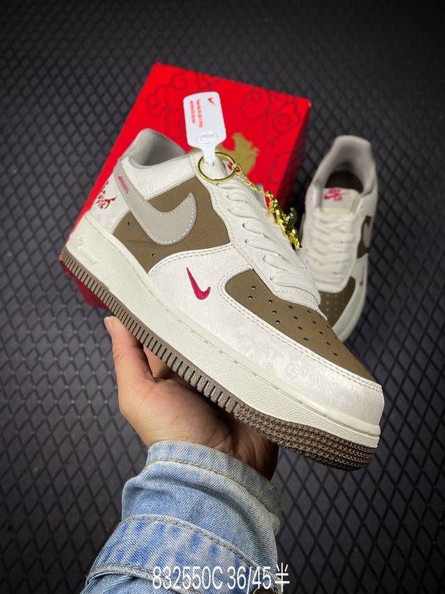 DDD Factory Grade Nike Air Force 1 '07 Lv8 DDD Authentic Low-Top Air Force Style