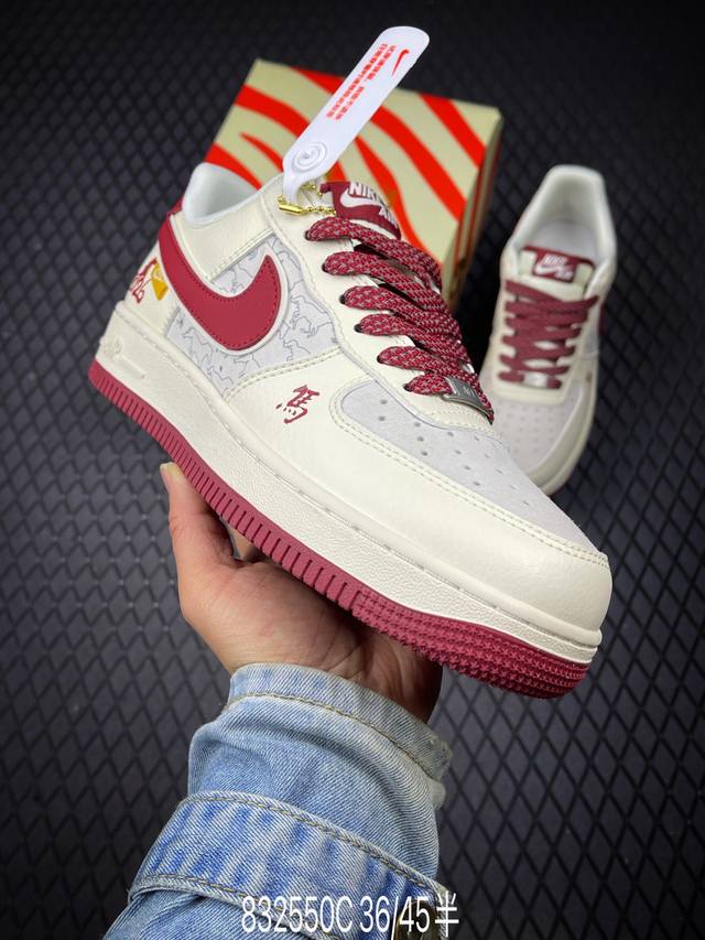 DDD Factory Grade Nike Air Force 1 '07 Lv8 DDD Authentic Low-Top Air Force Style