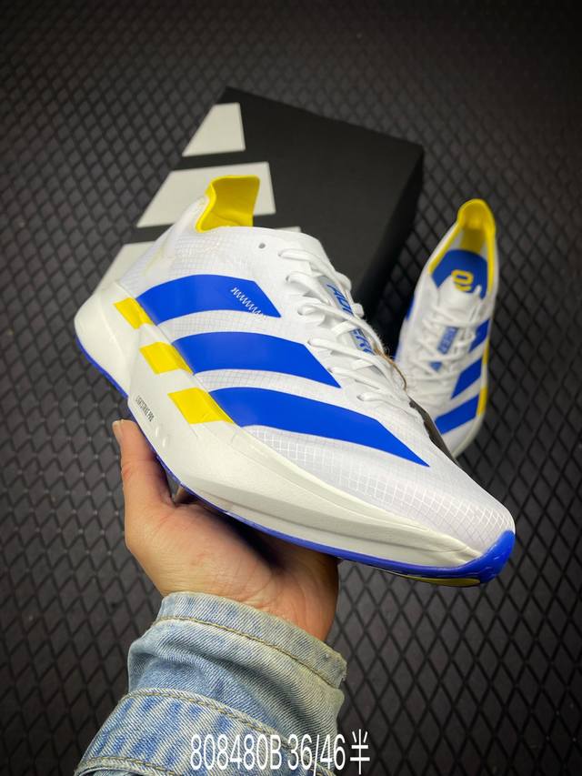 DDD Adidas Adizero Adios Pro 4 M Comfortable, Versatile, Non-slip, Durable Low-t