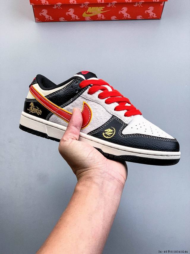 Nike Dunk SB Low Classic Low-Top Skateboard Shoes DDD Pure Original Production