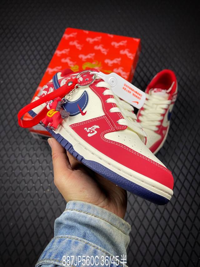 DDD Company Grade Nike Dunk Low Retro 'DIY High-End Custom' Nike Low-Top Casual