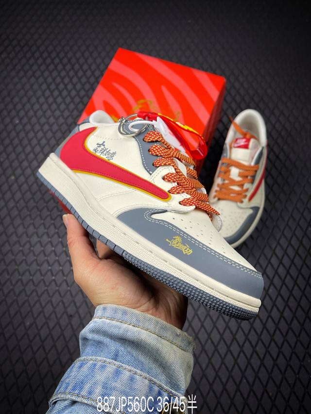 DDD Factory Grade Nike Air Jordan 1 X Travis Scott AJ1 Reverse Swoosh Jordan 1 '