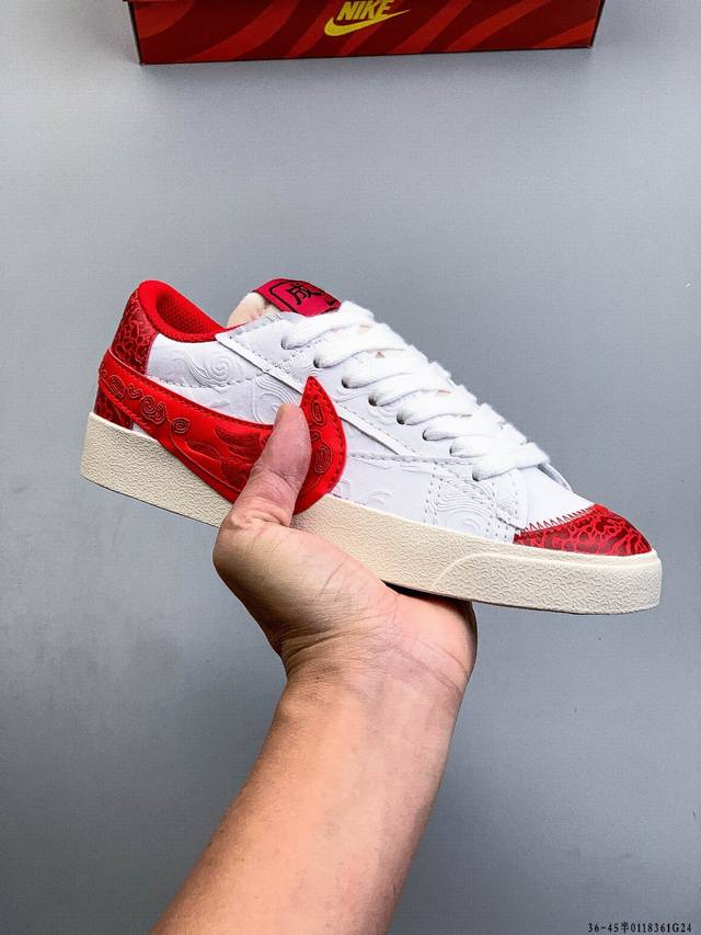 Nike Blazer Low '77 Vntg We Classic Trailblazer Low-Top Versatile Casual Sports