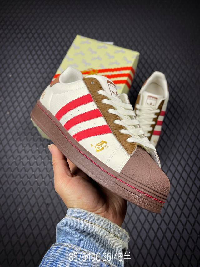 DDD Adidas Originals Superstar Shell Toe Low-Top Classic Versatile Casual Sports