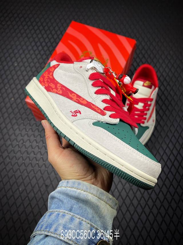 DDD Factory Grade Nike Air Jordan 1 X Travis Scott AJ1 Reverse Swoosh 'DIY' Cust