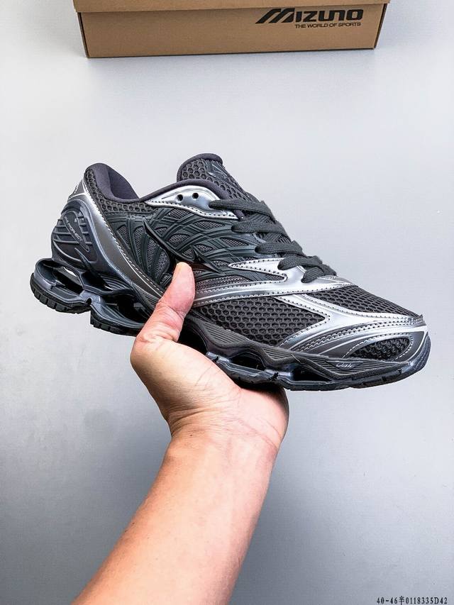 Mizuno Wave Prophecy 14S Company Grade Comfortable, Versatile, Trendy, Durable,