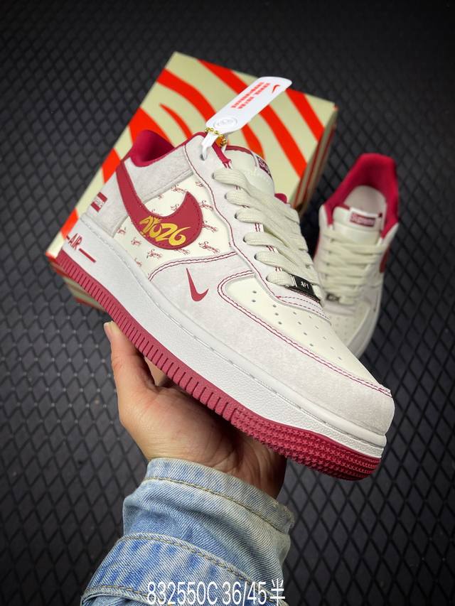 DDD Factory Grade Nike Air Force 1 '07 Lv8 DDD Authentic Low-Top Air Force Style