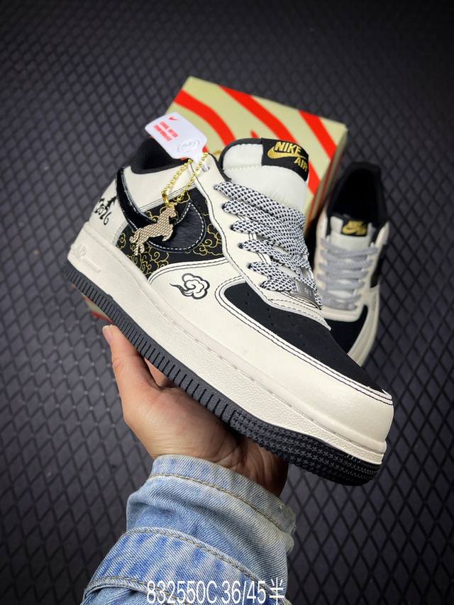 DDD Factory Grade Nike Air Force 1 '07 Lv8 DDD Authentic Low-Top Air Force Style