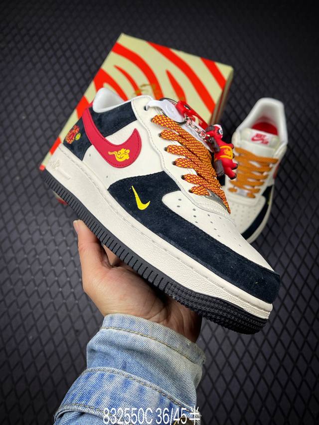 DDD Factory Grade Nike Air Force 1 '07 Lv8 DDD Authentic Low-Top Air Force Style