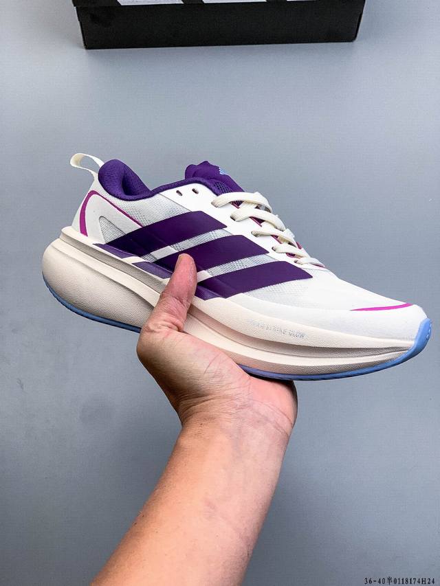 Adidas Supernova Rise 3 M Adidas Shock Absorbing, Rebound, Breathable, Casual Ru