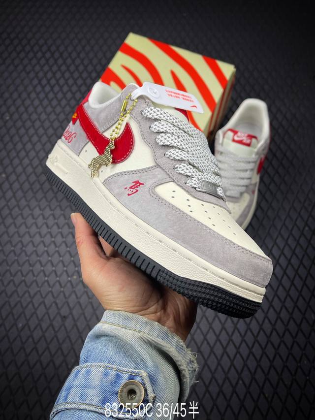 DDD Factory Grade Nike Air Force 1 '07 Lv8 DDD Authentic Low-Top Air Force Style