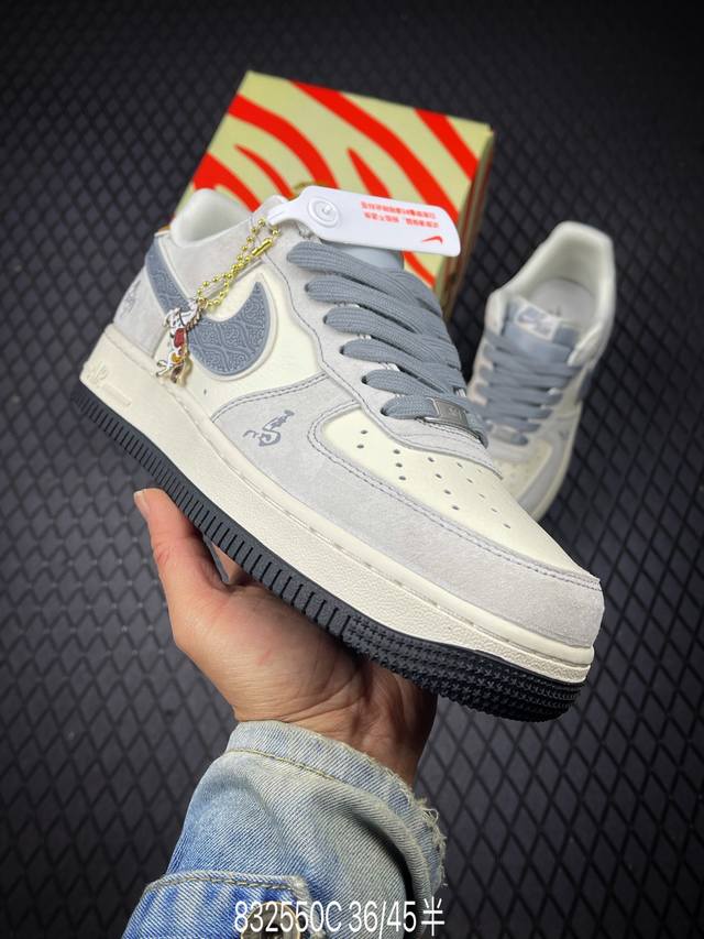 DDD Factory Grade Nike Air Force 1'07 Lv8 DDD Authentic Low-Top Air Force Style