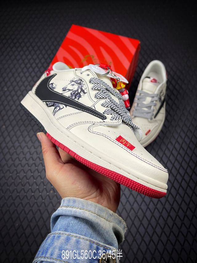 DDD Factory Grade Nike Air Jordan 1 X Travis Scott AJ1 Reverse Swoosh 'DIY' Cust