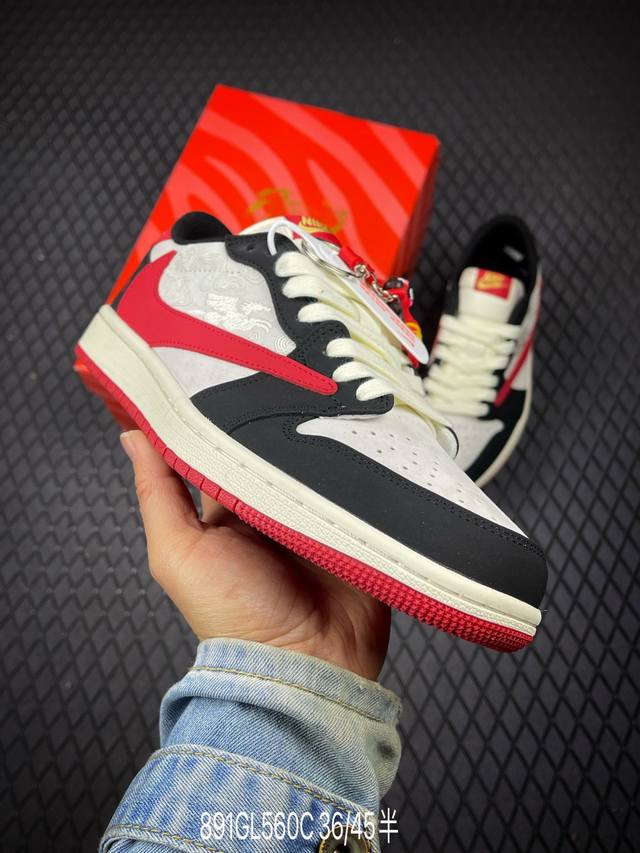 DDD Factory Grade Nike Air Jordan 1 X Travis Scott AJ1 Reverse Swoosh 'DIY' Cust