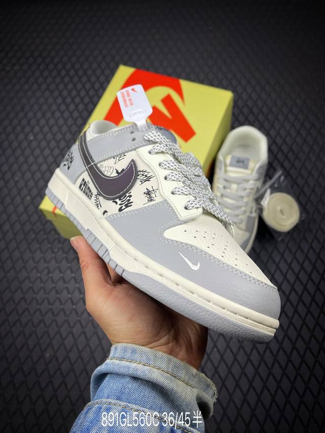 DDD Company Grade Nike Dunk Low Retro 'DIY High-End Custom' Nike Low-Top Casual