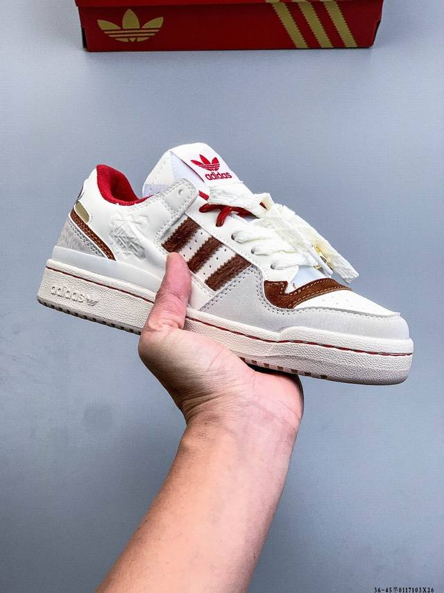 Adidas Originals Forum 84 Low Adv Low-top versatile trendy casual athletic sneak