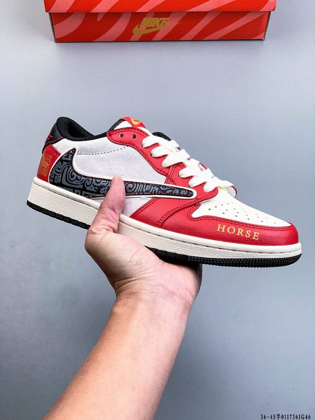 Nike Air Jordan 1 Low (AJ1) - A low-top trendy casual sneakers. Perfectly craft