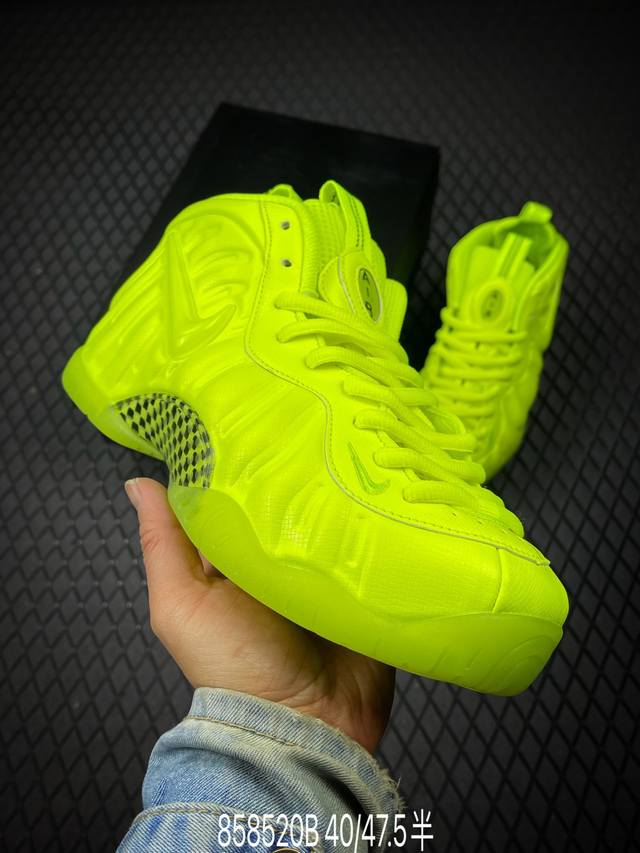 DDD Company Grade Nike Air Foamposite One Mid-Top Retro Basketball Shoes DDD Pur