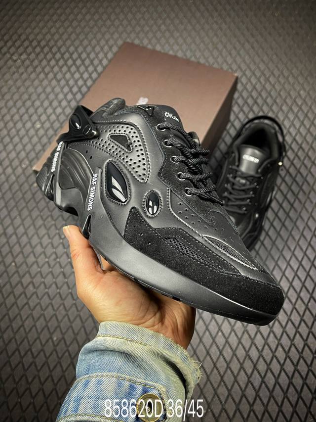 DDD Raf Simons Logo Leather Style DDD From Belgian designer: Raf Simons, founder