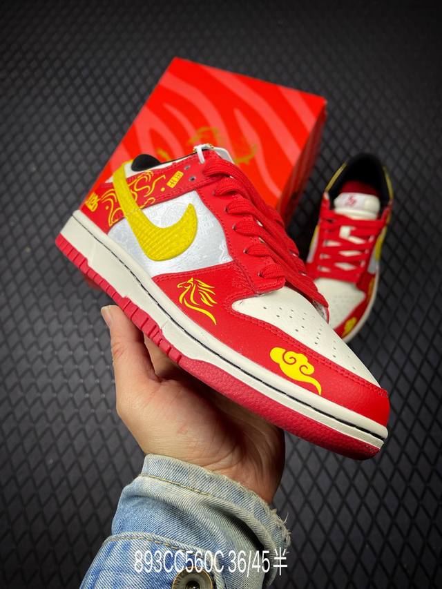 DDD Company Grade Nike Dunk Low Retro 'DIY High-End Custom' Nike Low-Top Casual