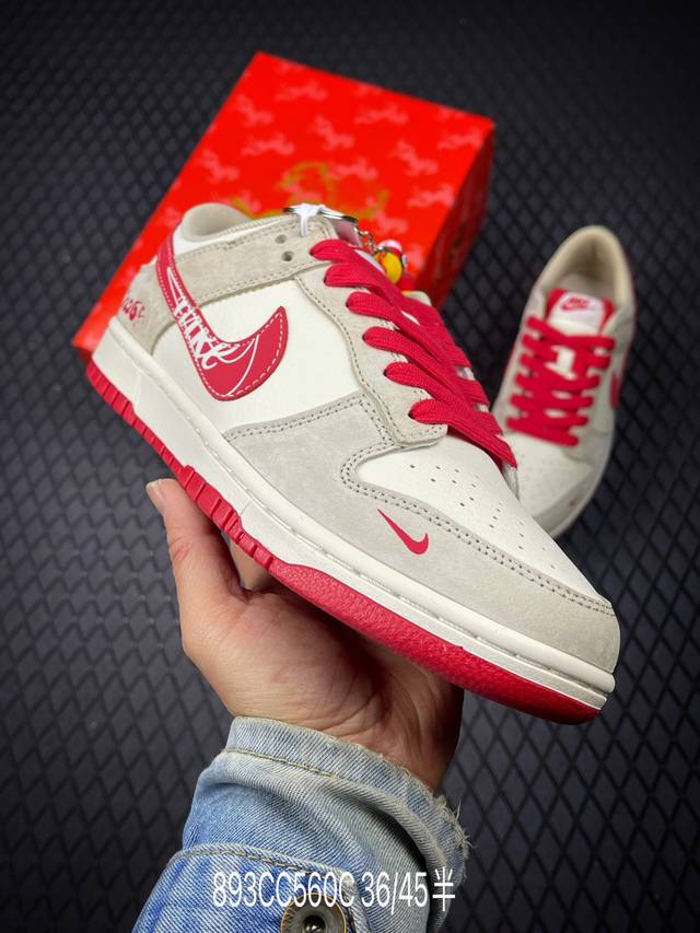 DDD Company Grade Nike Dunk Low Retro 'DIY High-End Custom' Nike Low-Top Casual