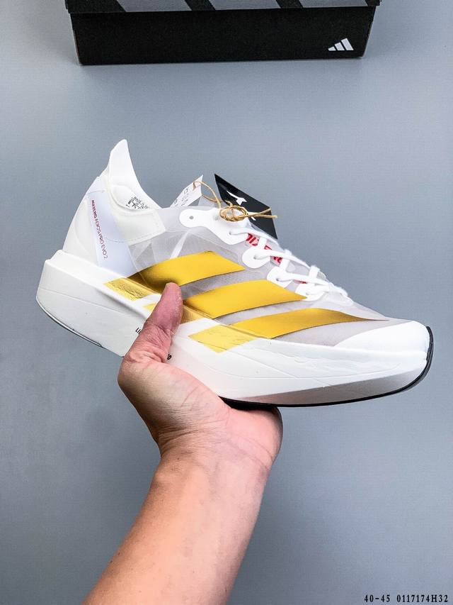 Company-grade Adidas Adizero Pro Evo 2, a comfortable, versatile, slip-resistan