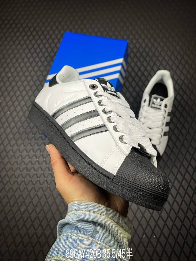 DDD Factory Grade Adidas Originals Superstar Shell Toe Series Low-Top Classic Ve