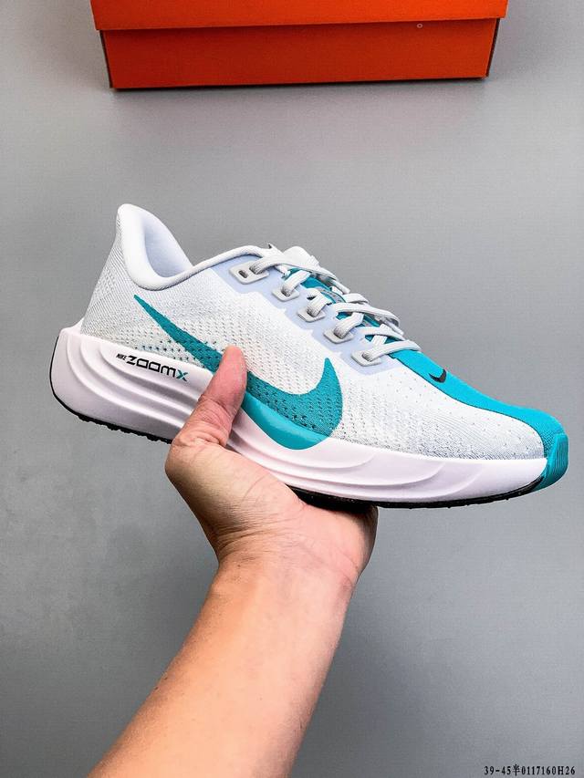 Company Grade! Nike Air Zoom Pegasus Plus Low-Top Marathon Casual Running Shoes