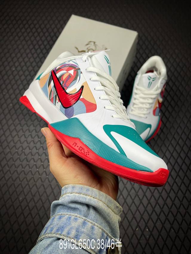 DDD Nk Zoom Kobe 6 Kobe Year of the Horse Limited Edition DDD Authentic size and