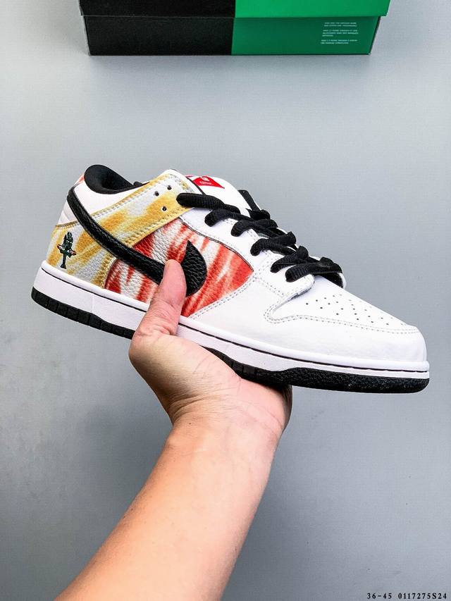 Authentic label on second-layer! Nike SB Dunk Low Pro classic versatile casual s