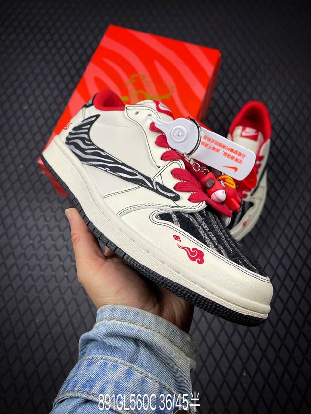 DDD Factory Grade Nike Air Jordan 1 X Travis Scott AJ1 Reverse Swoosh 'DIY' Cust