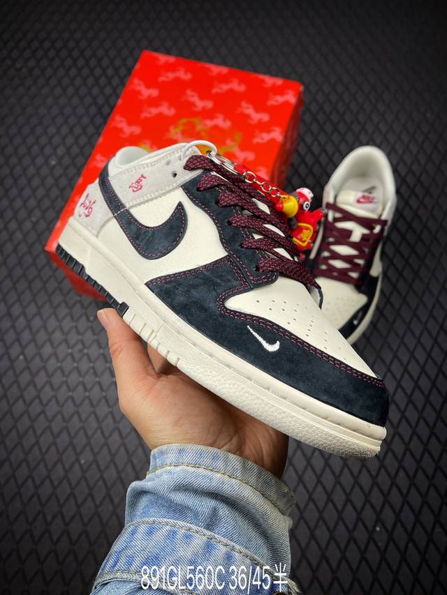 DDD Company Grade Nike Dunk Low Retro 'DIY High-End Custom' Nike Low-Top Casual