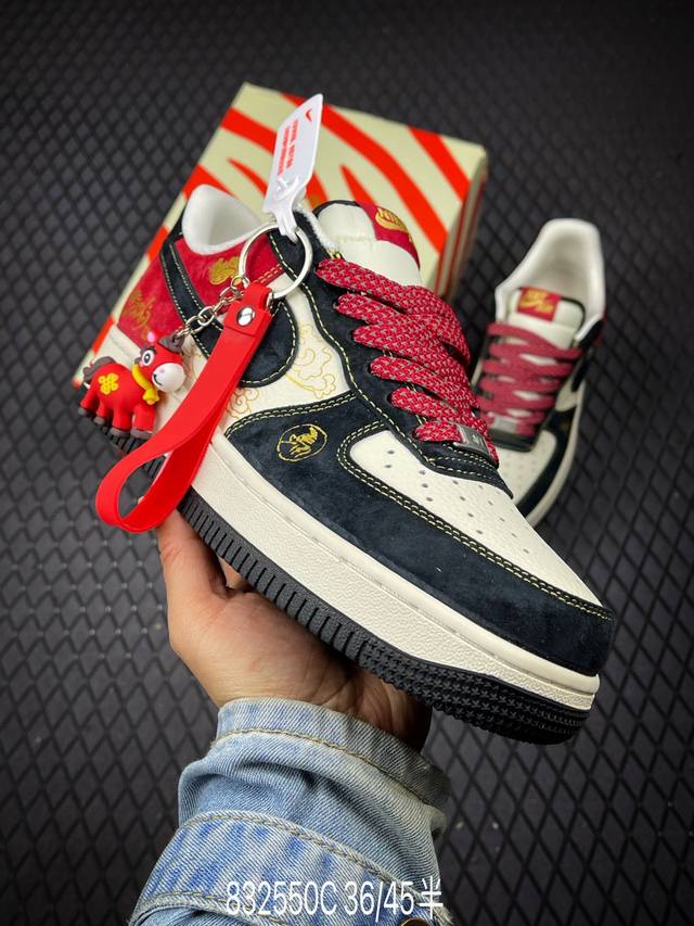 DDD Factory Grade Nike Air Force 1 '07 Lv8 DDD Authentic Low-Top Air Force Style