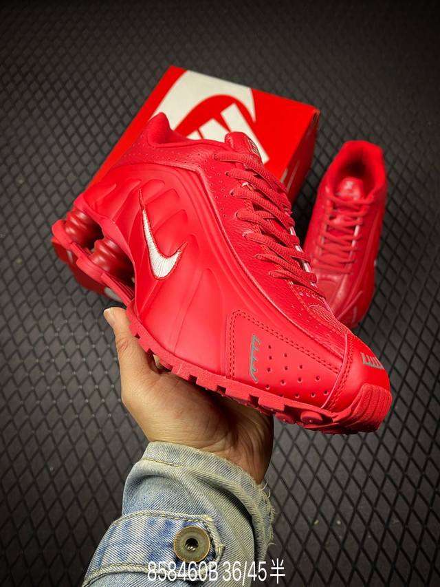 DDD Nike Shox R4 High-Tech Patented Air Column Spring Running Shoes, Vince Carte