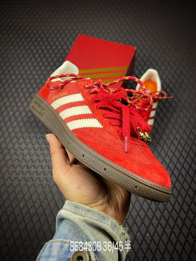 DDD Adidas Handball Spezial Year of the Horse Limited Edition Adidas Classic Ret