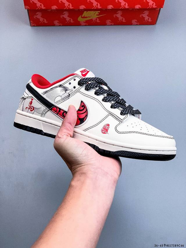 Nike Dunk SB Low Classic Low-Top Skateboard Shoes DDD Pure Original Production L