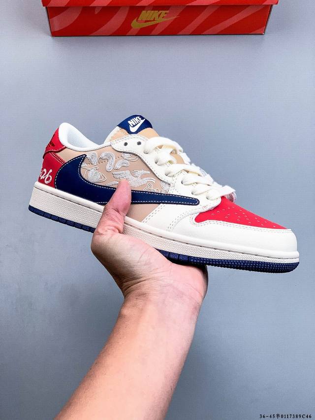 Nike Air Jordan 1 Low (AJ1) - Trendy and Casual Sneakers. Perfectly crafted AJ1