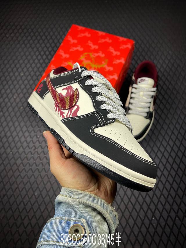 DDD Company Grade Nike Dunk Low Retro 'DIY High-End Custom' Nike Low-Top Casual